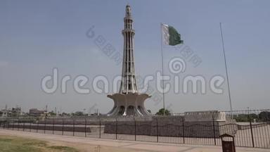 <strong>巴基斯坦</strong>拉合尔米纳尔纪念碑